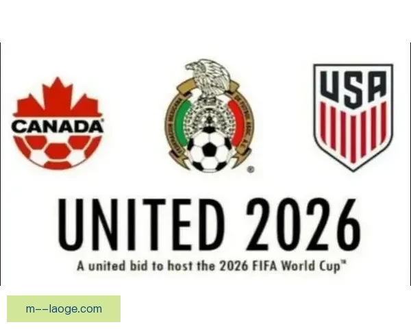 2026世界杯北美赛区门票销售额创历史新高点燃全球球迷热情