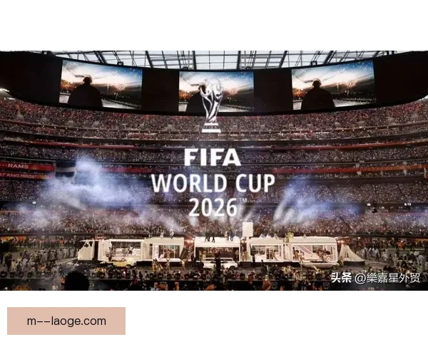 2026世界杯推出全新比赛数据实时传输芯片革新赛事体验